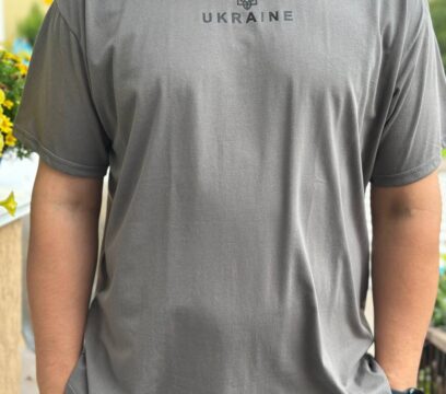 Футболка чоловіча “UKRAINE ТЧ “