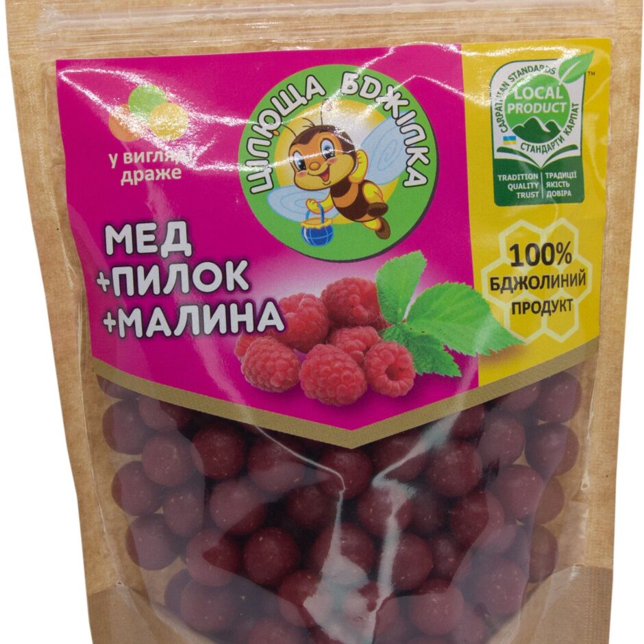 Драже цілюща бджілка “мед+пилок+малина”