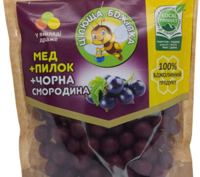 Драже цілюща бджілка “мед+пилок+смородина”
