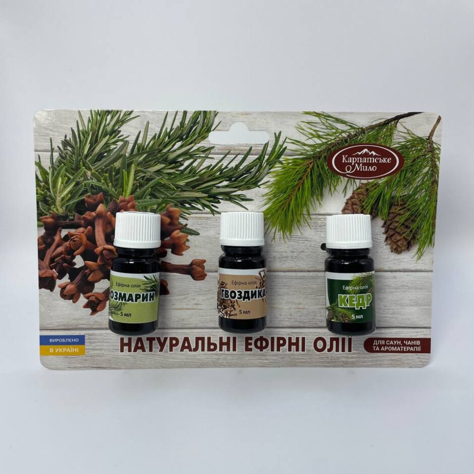 Ефірні олії (натуральні)