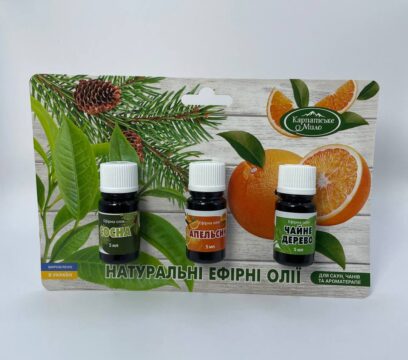 Натуральні ефірні олії