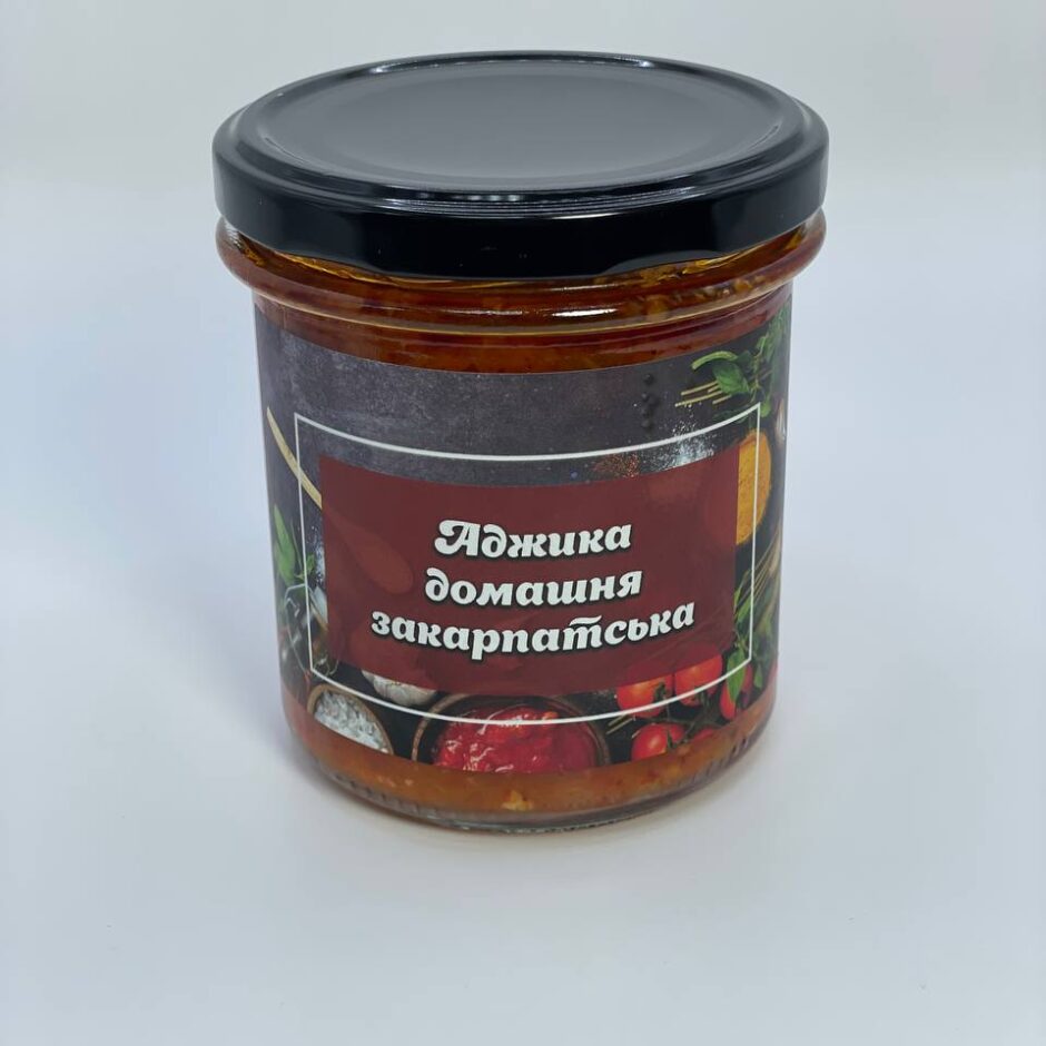 Аджика по закарпатськи(домашня)350мл
