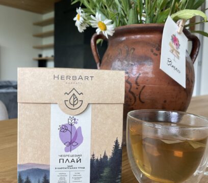Чай Чебрецевий ПЛАЙ(фільтр)