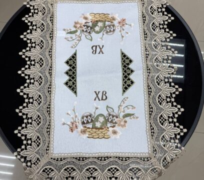 Серветка пасхальна 63*44см