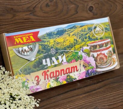 Набір трав’яного чаю БІЛЕ ГОРНЯТКО