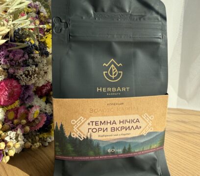 Відбірне ферментоване листя Іван Чаю
