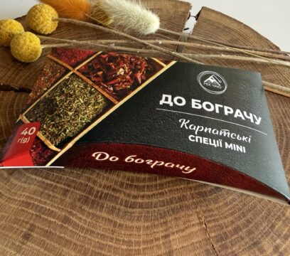Спеції МІНІ до бограчу